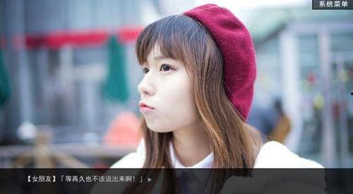 国产福利视频网